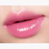 AOU Glowy Tint Balm 3,5 g 13 barev, Balzám na rty, který zvýrazní vaši přirozenou pleť, Čistý lesk, díky kterému budou vaše rty vypadat objemněji
