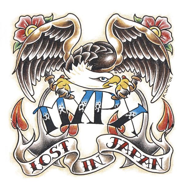 

CD MXPX - MxPx...Lost In Japan UICA2005 A&M Records, Fa 2002 Japan ObiRock Used