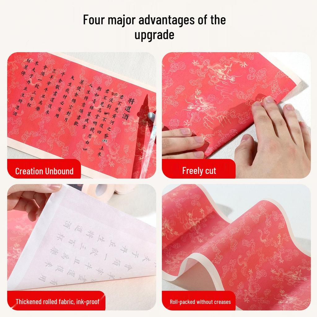 Ten-Meter Silk Scroll Painting Paper with Hard-Tip Pen for Calligraphy, Available in Multiple Styles, Size 34x10 Meters.