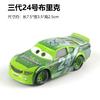All Style Pixar Cars Metal Diecast Cars Model Lightning Mcqueen Alloy Car Number 4.19.28.36.51 101 Racing Series Toy