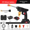 Cordless High-Pressure Portable Car Wash with Lithium Battery  