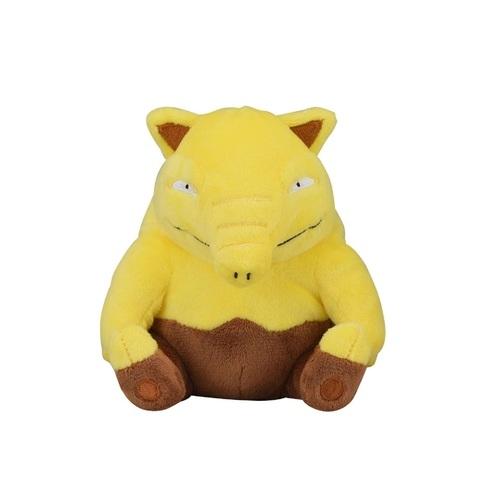 [Pokemon] Pokemon Center Original Pokemon Fit Plush Doll - Drowzee