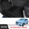 Car Floor Mats For Chevrolet Classic 2018 2017 2016 2015 Auto Front & 2nd Row Full Set Carpet Pads Vehicle Anti Slip Foot Matts
