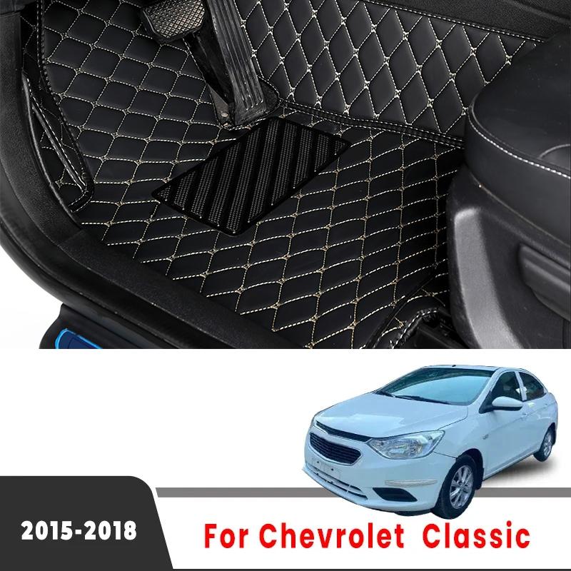 Car Floor Mats For Chevrolet Classic 2018 2017 2016 2015 Auto Front & 2nd Row Full Set Carpet Pads Vehicle Anti Slip Foot Matts