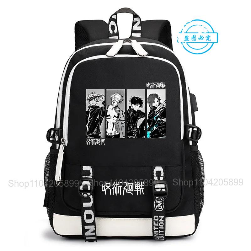 Zaino Jujutsu Kaisen Anime Satoru Cosplay Mochila Grande Capacità Studente Ragazzi Borsa Scolastica Cartone Animato Laptop Viaggio Rucksack Regalo