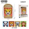 4IN1 Rotating Puzzle for Kids Fidget Toys Kids Puzzle Toys Creat 4 Puzzles in 1 Fine Motor Skills, Gift for Boys & Girls Ages 3+