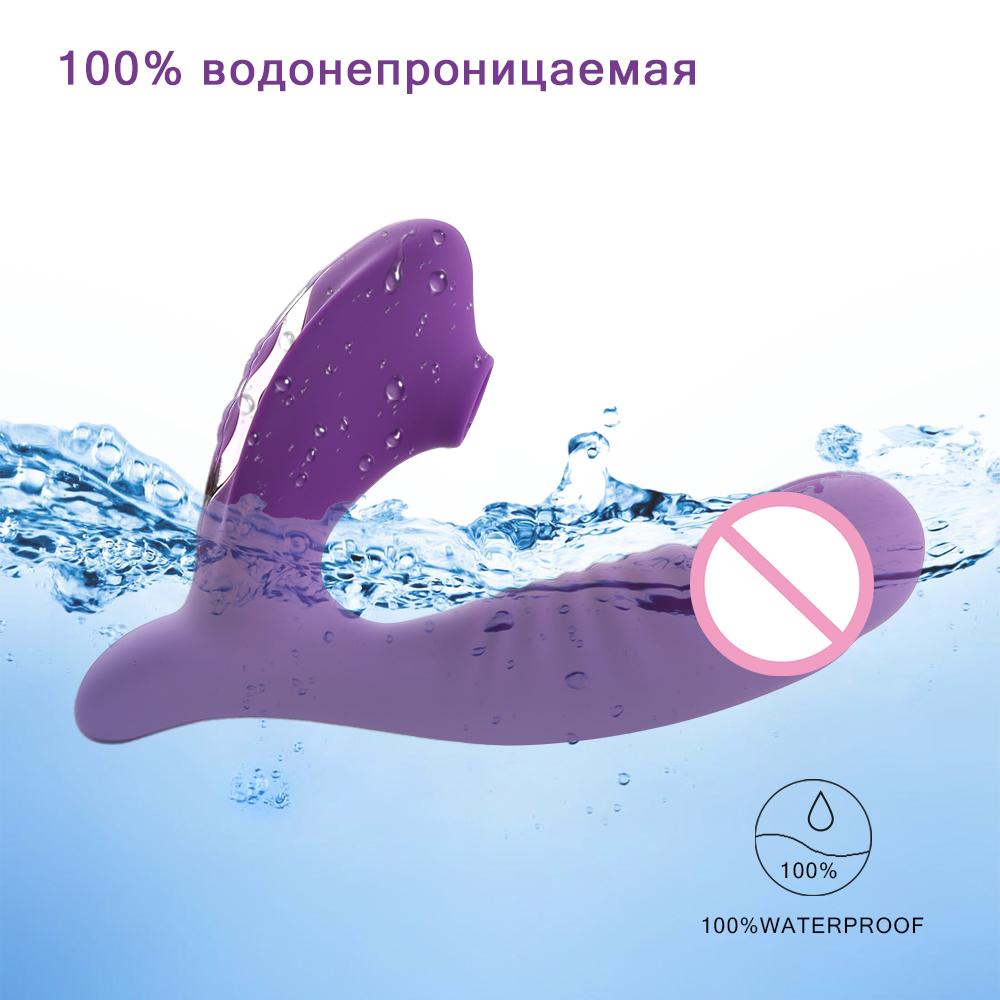 Vibrateurs de succion vaginale en Silicone, 10 vitesses, sexe Oral, ventouse de Clitoris, stimulateur de Clitoris, jouets sexuels pour femme, Masturbation
