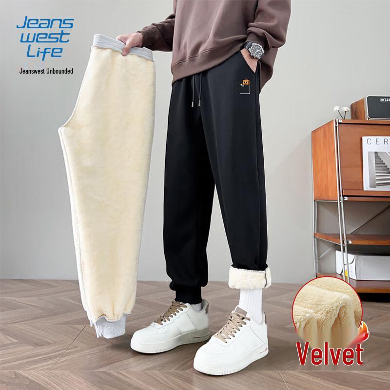 

JEANSWEST LIFE Men s Warm Fleece Lined Jogger Pants 4XL