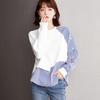 Women's Striped Round Neck Sweatshirt