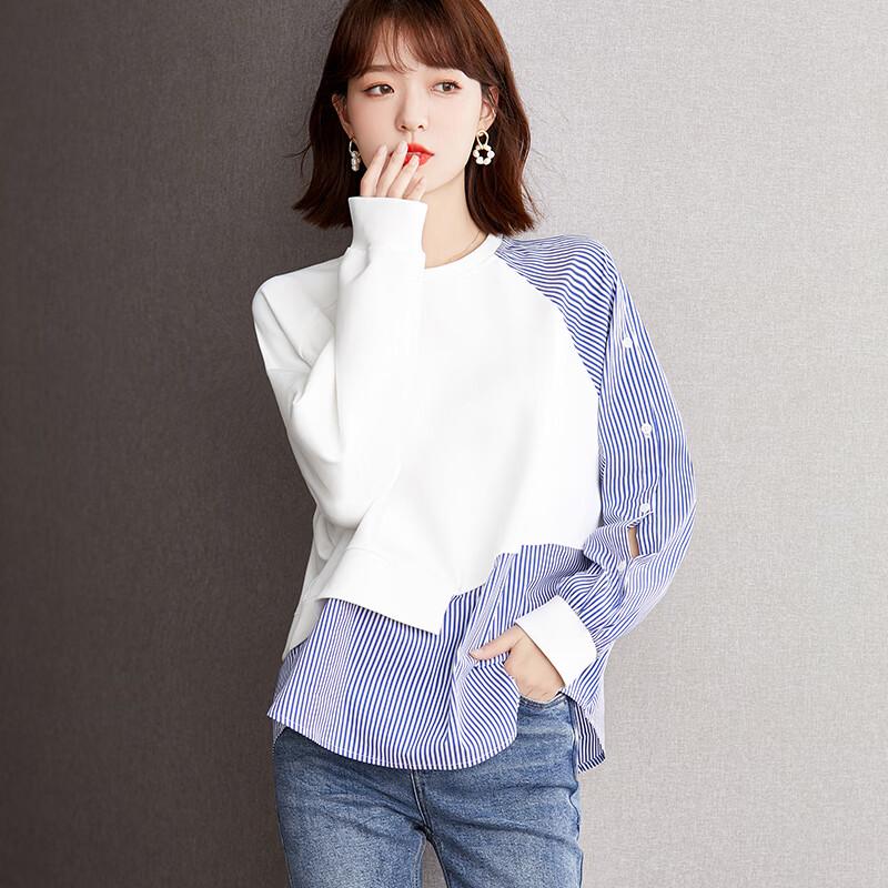 Women's Striped Round Neck Sweatshirt