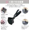 LUCIRODA Side Hip Seat Black 1 Piece 12 [Genuine] (x 1) Months~