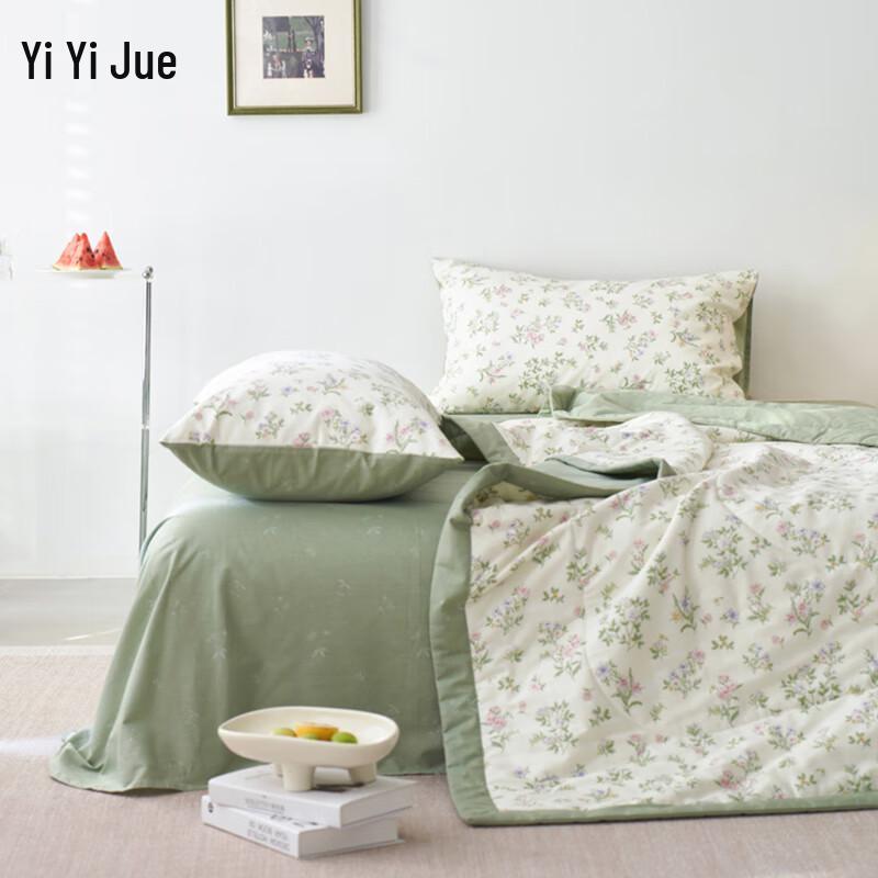 High-Count Cotton Printed Summer Quilt