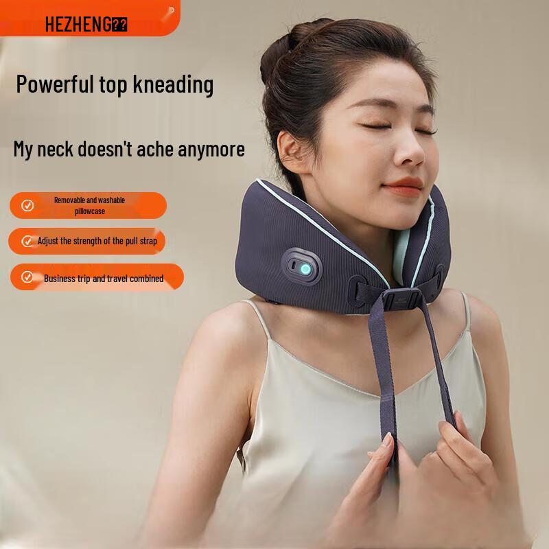 

HEZHENG HZ-U2 U-shaped Neck Massager