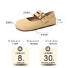 French simple retro with skirt Mary Jane shoes women's 2025 summer new shallow single shoes commuter ballet shoes
