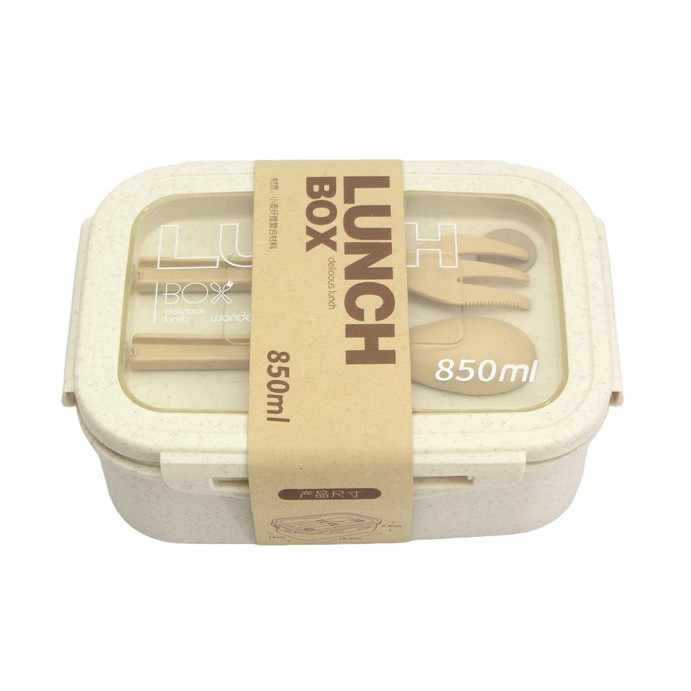 Portable Wheat Straw Lunch Box Sealed Wheat Straw Food Container for School