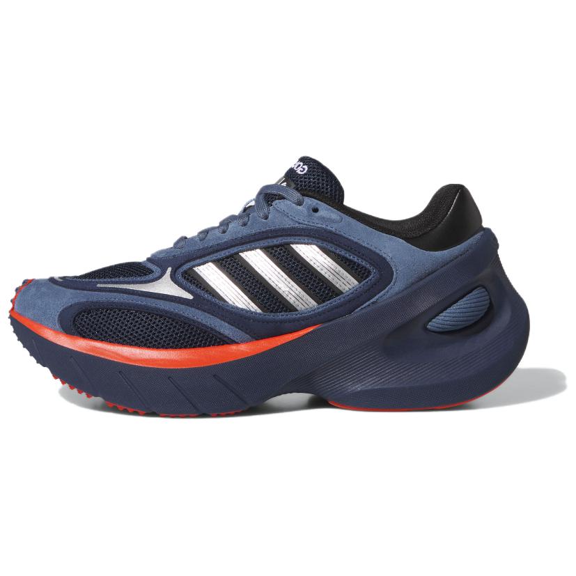 

Adidas Adizero Goukana Preloved Ink Red Sneakers JP7178 46