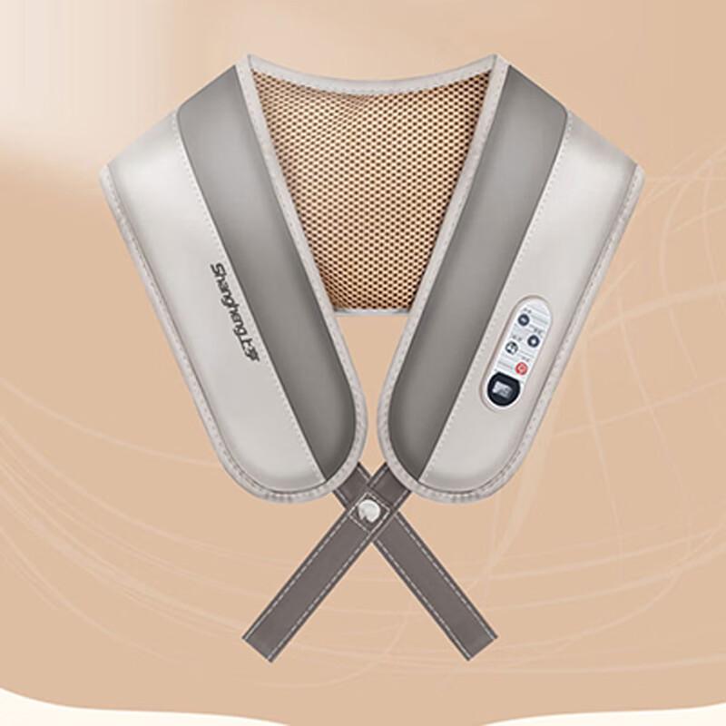 Shangheng Percussion Shoulder and Neck Massager Shawl