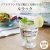 Toyo Sasaki Glass Free Glass Lulac Clear 240ml Made In Japan Dishwasher Safe Glass Cup Wine Glass Beer Glass Juice Glass P-53201-JAN