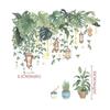 Plant Ramadan Removable Wall Stickers Waterproof PVC Decals Home Decor Art Mural for Bedroom Room Wallpaper Posters