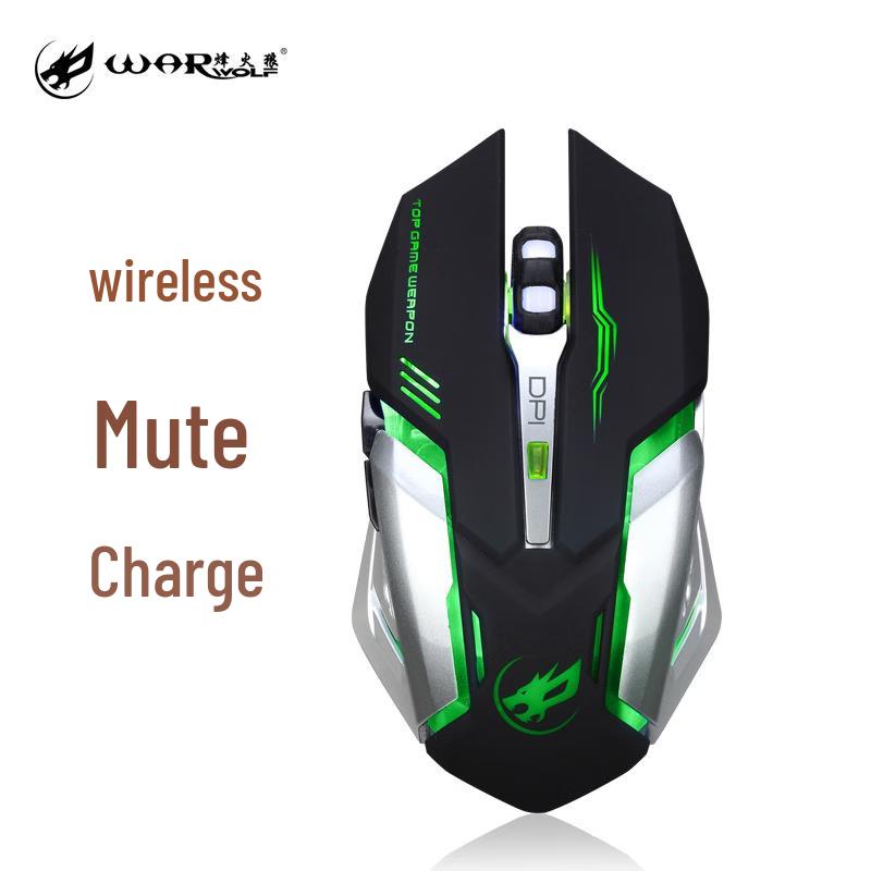 Fenghuolang Rechargeable Wireless Gaming Mouse