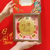 Golden Cake Table Setting 999 Pure Gold Plaque - Heavenly Blessings Creative Home Decor Gift.