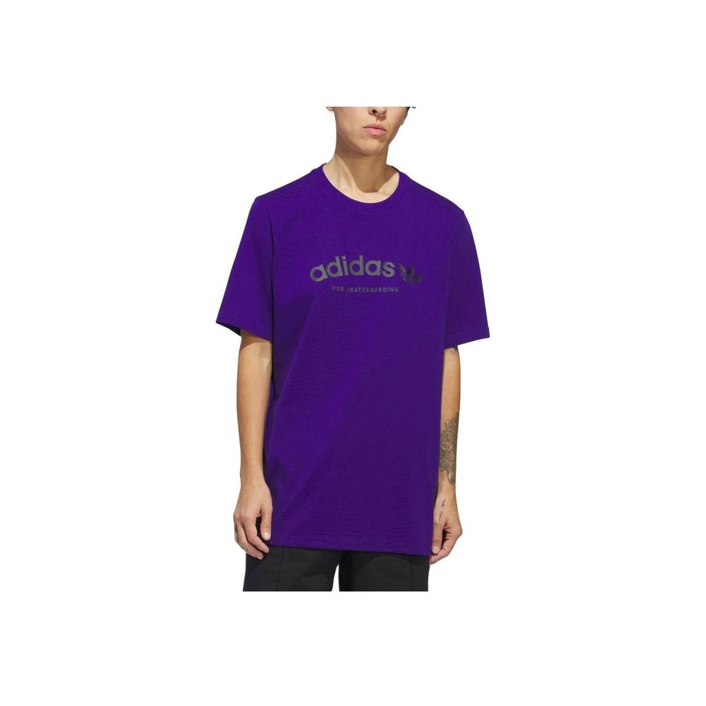 Adidas Originals Loose Fit Crew Neck Short Sleeve Regular T-Shirt Men Tops Purple IS2660
