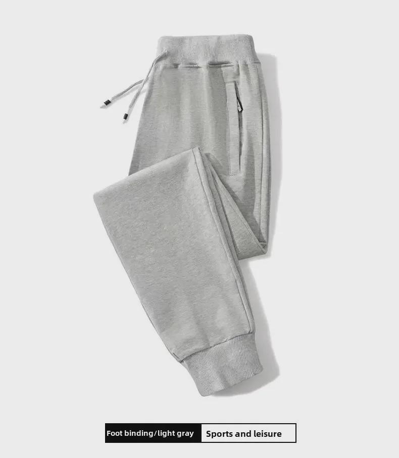 Men's Plush Warm Slim Sweatpants - Autumn/Winter Casual Loose Fit