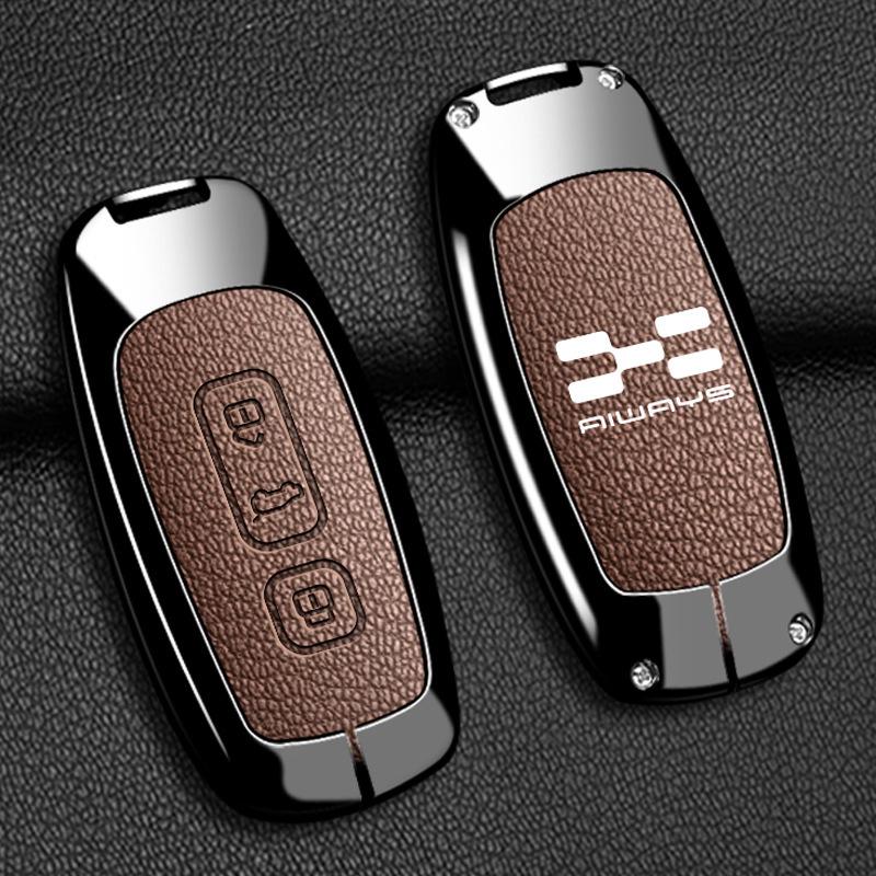 

Compatible with AiChi 2021 U5PRO and U6 SE Premium Car Key Case with Hanging Buckle Box Packaging