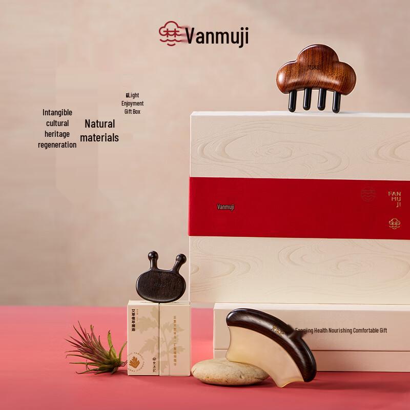 Rosenholz Meridian Kamm & Gesicht Gua Sha Geschenkset