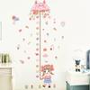 Height Stickers for Children's Home Removable Wall Stickers for Self-adhesive Decoration Creative Measurement Stickers for Children
