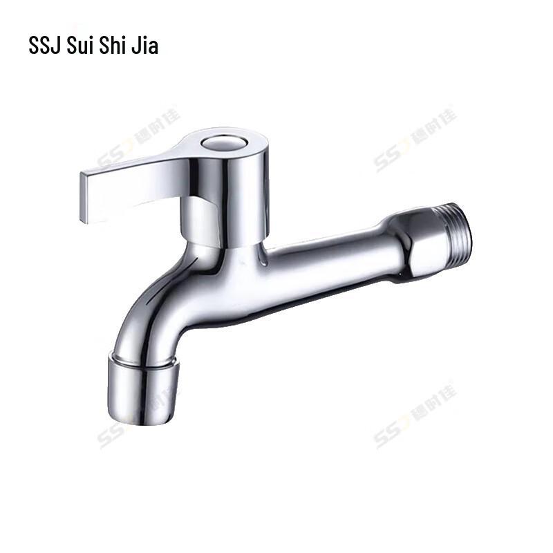 Sui Shi Jia 18cm Extended Stainless Steel Faucet