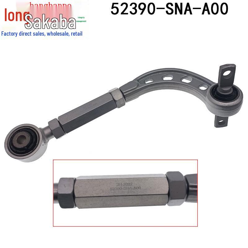 52390-SNA-A00 Honda Civic 06-11 FA1 Bras de contrôle de carrossage arrière réglable G/D