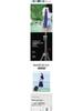 Dual Mobile Phone Tripod with Multi-Angle Live Streaming Stand and Fill Light for Outdoor Photography
