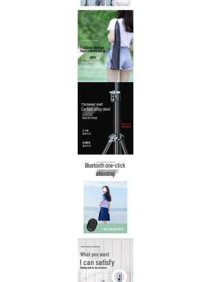 Dual Mobile Phone Tripod with Multi-Angle Live Streaming Stand and Fill Light for Outdoor Photography