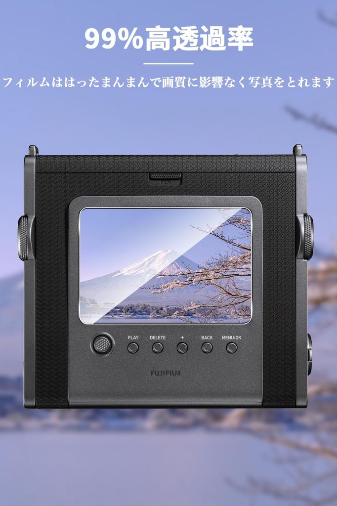 Von Für Instax Mini Evo Mosasa Instax Mini Evo Glas Stoß 9H Rund Automatisch Null Hoch Hohe Empfindlichkeit [Set 3] Folie, Folie, Absorption, Härte,