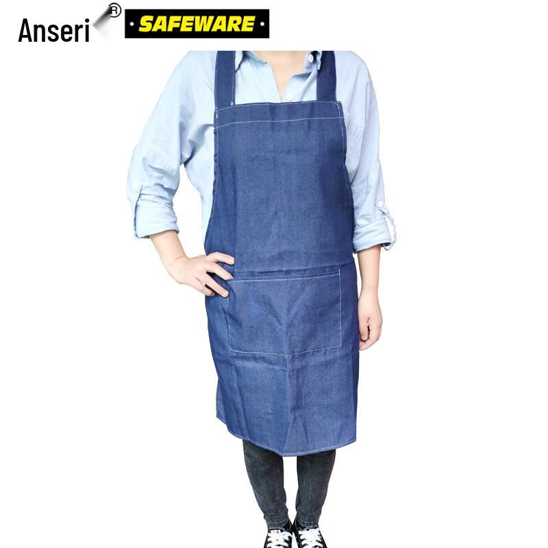 

Summer Thin Denim Style Work Apron