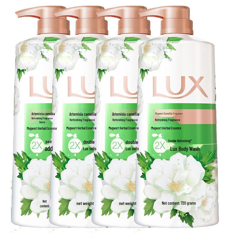 LUX Refreshing Artemisia & Camellia Scent Shower Gel Set