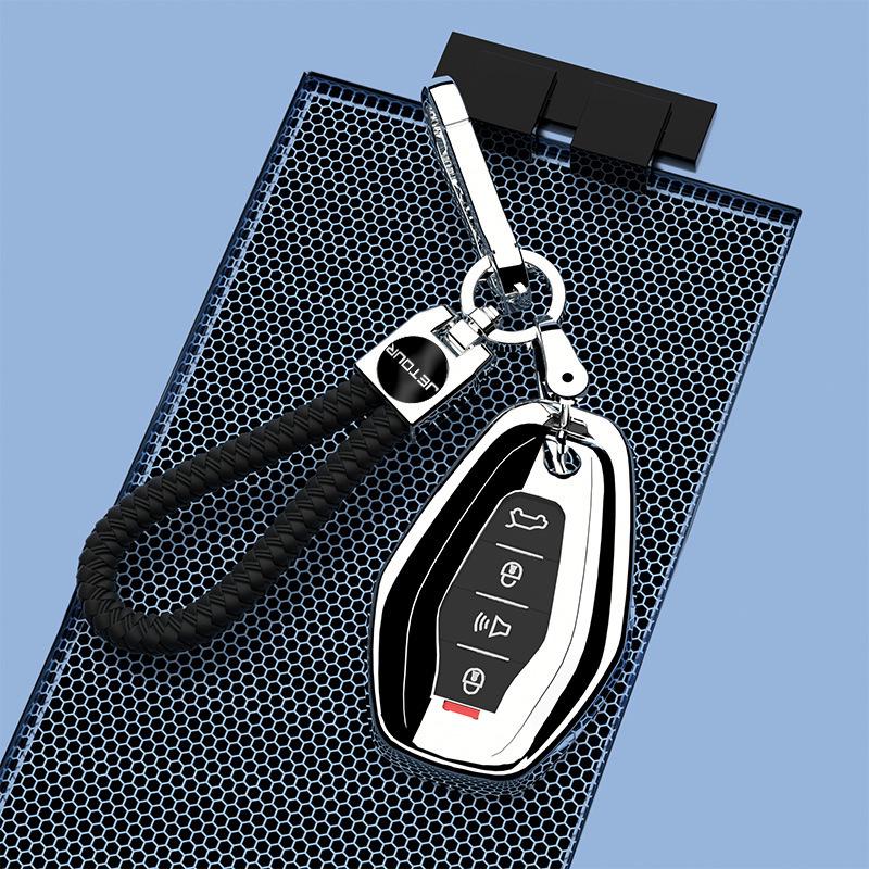 2021 Chery Jetour X70 Plus Key Case Accessory for Men's Car - Fits X90/X95 Models
