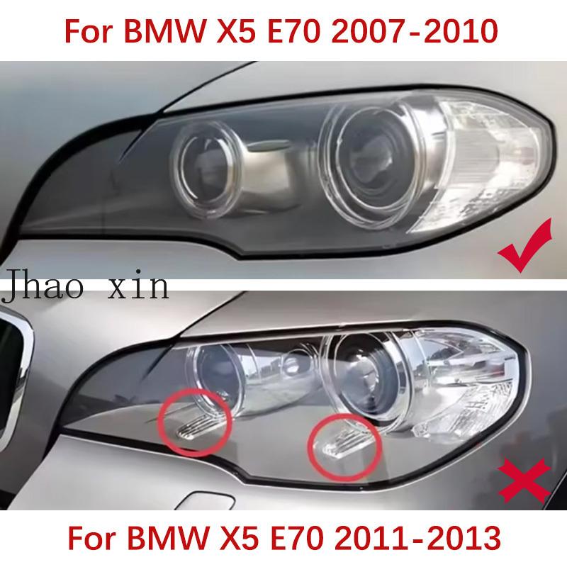 Car Headlights Wiring Harness For BMW X5 E70 2007-2010 Without AFS Internal Wiring Harness Plug Assembly Connector Circuit Set