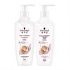 Cashmere & Wool Lipid Nourishing Shampoo & Conditioner Set