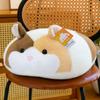 Soft Cute Mouse Cake Cushion Butt Cushion Plush Doll Hamster Dormitory Chair Cushion Artifact Back Pillow
