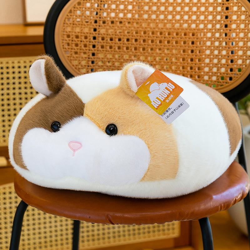 Soft Cute Mouse Cake Cushion Butt Cushion Plush Doll Hamster Dormitory Chair Cushion Artifact Back Pillow