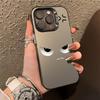 The New Angry Expression Is Suitable for Iphone17 Mobile Phone Case Apple 16promax/15 Anti-drop 14pro13 Europe and America
