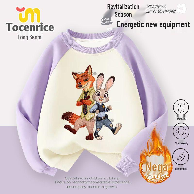 Zootopia Girls' Raglan Sleeve Sweatshirt - Trendy Autumn/Winter Loose Fit Round Neck Top for Kids