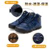 PEAHENX Winter Snow Casual Snow Trekking Outdoor Hiking Mountaineering Winter Boa Insulated Japanese Shoe Men's Boots, Shoes, High-Top Shoes, Boots,