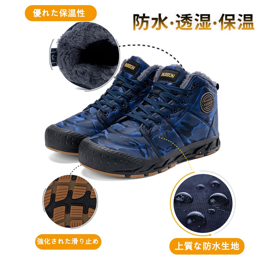 PEAHENX Winter Snow Casual Snow Trekking Outdoor Hiking Mountaineering Winter Boa Insulated Japanese Shoe Men's Boots, Shoes, High-Top Shoes, Boots,