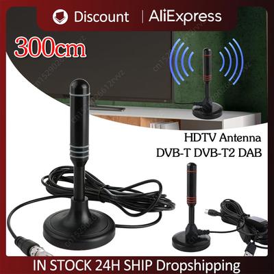 מגבר אנטנת HDTV 300 ס"מ כבל קואקסיאלי אנטנת קליטה דיגיטלית DVB-T DVB-T2 DAB מקורה חיצונית אנטנה דיגיטלית HD Freeview