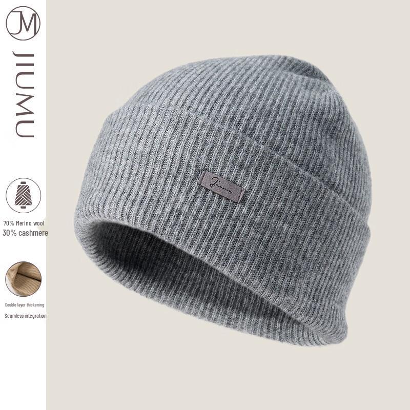 JIUMU Men's Double-Layer Wool Knit Beanie