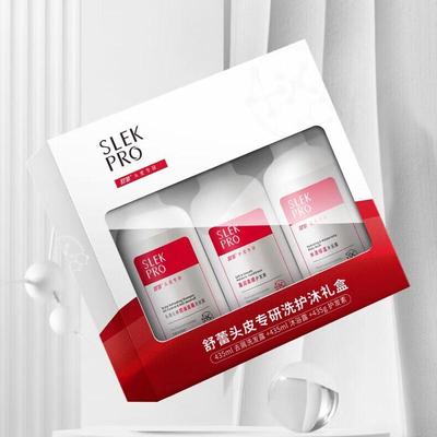 Cura della pelle – Set di cosmetici per la cura