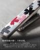 Tie Clip Cherry Crocodile Pattern Tie Clip for Made in Brass Cherry [TVRT] Stylish Cat, Blossom, Men, Japan, (Monochrome Blossom)